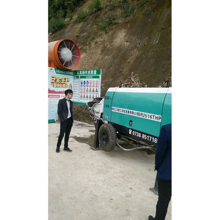 wet cement Spray plaster machine(002)