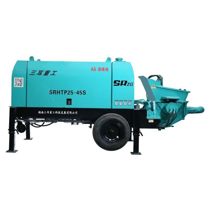 concrete spraying machine(001)