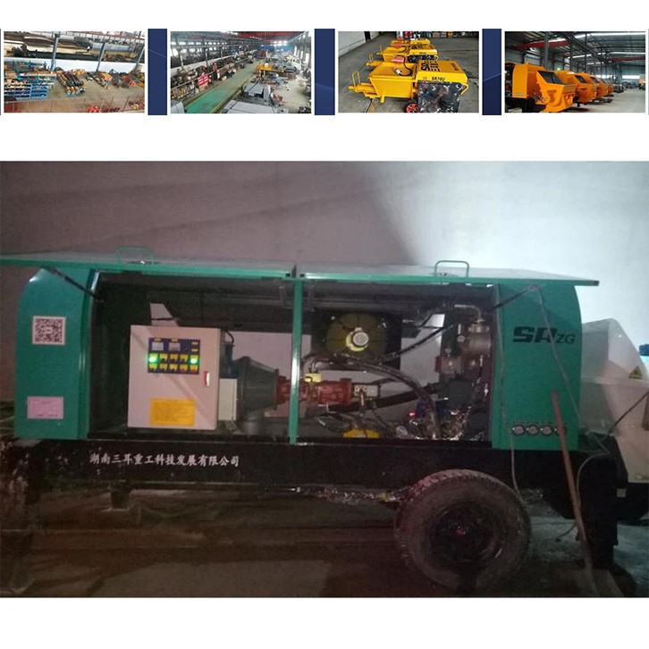 Concrete Plastering Machine-3 Concrete Plastering Machine-3
