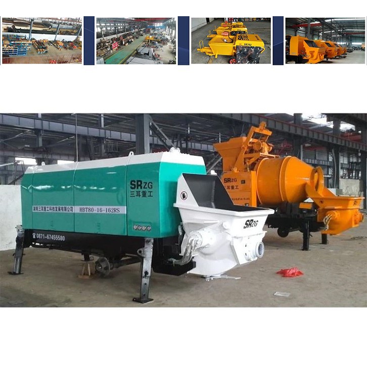 Concrete Plastering Machine-2 Concrete Plastering Machine-2